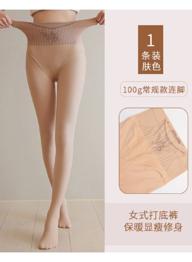 pincai Autumn And Winter Nude Feel Seamless Ultra Natural High Waist Invisible Leg Magic Women'S Tummy Control Warm Slimming Leggings And Tights - Image 1