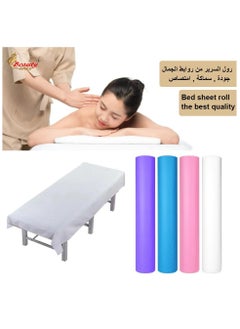 روابط الجمال رول قماش ورق سرير  للاستعمال لمره واحده من 50 قطعه  - Image 2