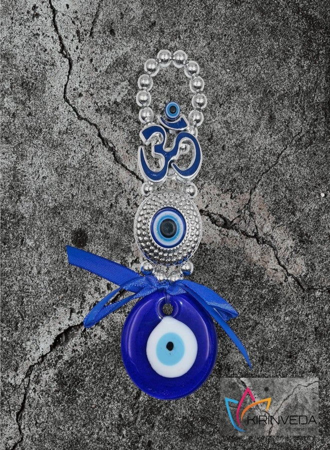 KIRINVEDA Feng Shui Vastu Evil Eye Door Hanging Nazar Suraksha Protection Good Luck Home Office Health Wealth Gifting (Small), Blue - Image 2