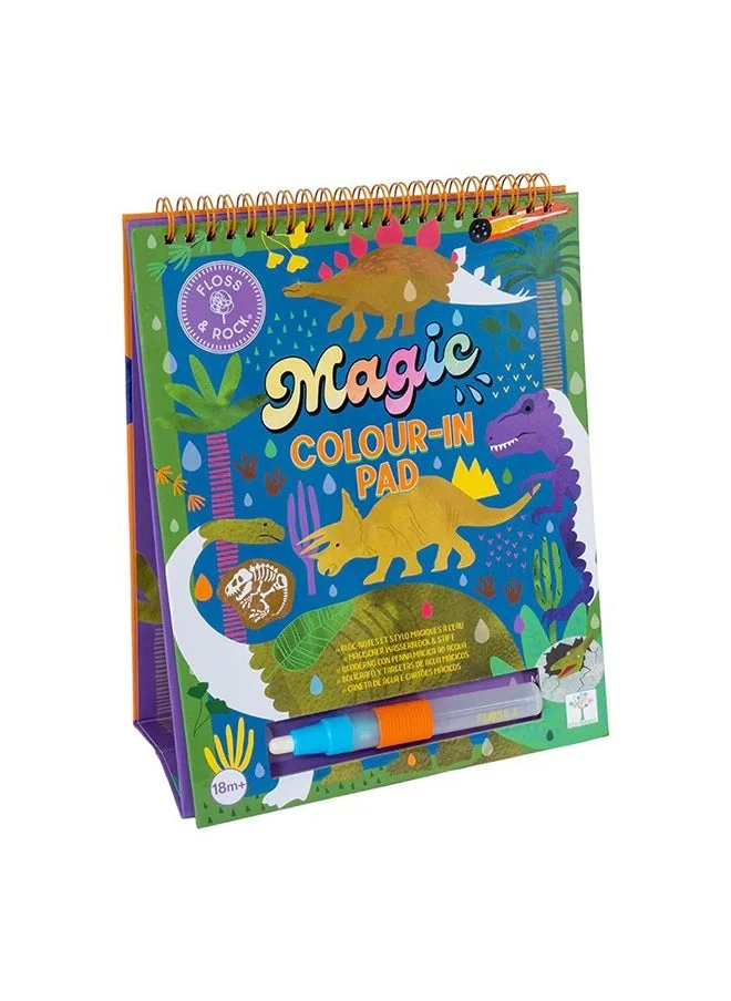 Floss & Rock Colorful Dinosaur Drawing Pad With Pen