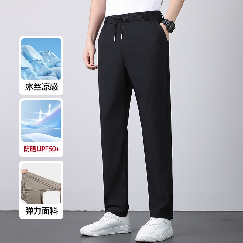 Summer Ice Silk Pants Men'S Straight Loose High-Elastic Quick-Dry Pants Air Conditioning Pants Sun Protection Uv-Resistant Sports Long Pants Exclusive - Image 4