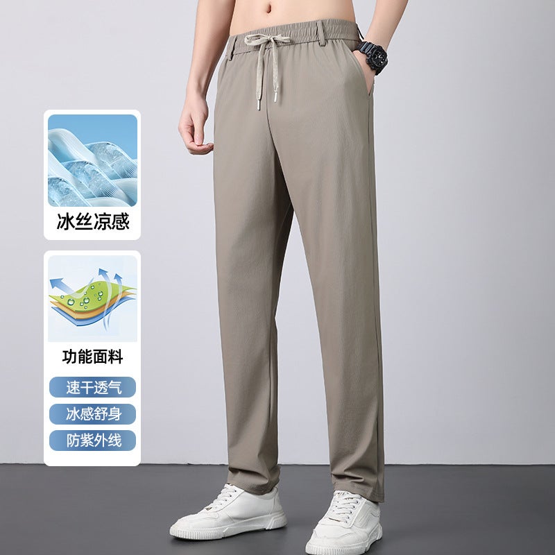 Summer Ice Silk Pants Men'S Straight Loose High-Elastic Quick-Dry Pants Air Conditioning Pants Sun Protection Uv-Resistant Sports Long Pants Exclusive - Image 1