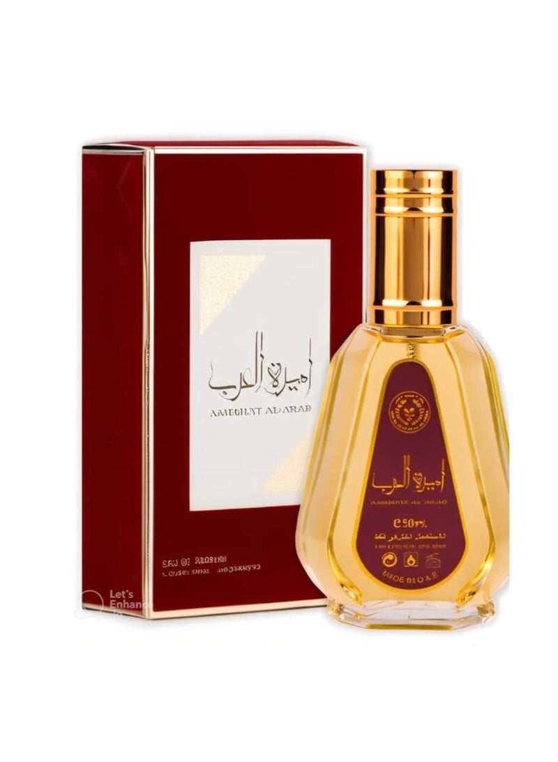 ارض الزعفران عطر أميرة العرب من أرض الزعفران أو دو برفيوم 50 مل – عطر عربي فاخر وثابت للنساء - Image 3
