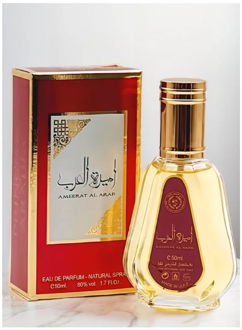 ارض الزعفران عطر أميرة العرب من أرض الزعفران أو دو برفيوم 50 مل – عطر عربي فاخر وثابت للنساء - Image 4