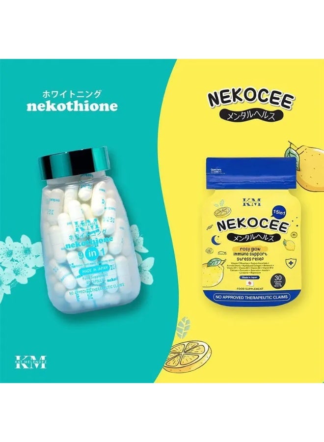 بشرتها نيكوثيون الجلوتاثيون ونيكوسي بقلم كاث ميلينديز