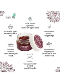 Rustic Art Organic Wild Rose Face Wash Concentrate Normal To Dry Skin Enriched With Mango Butter 50G  - Image 2