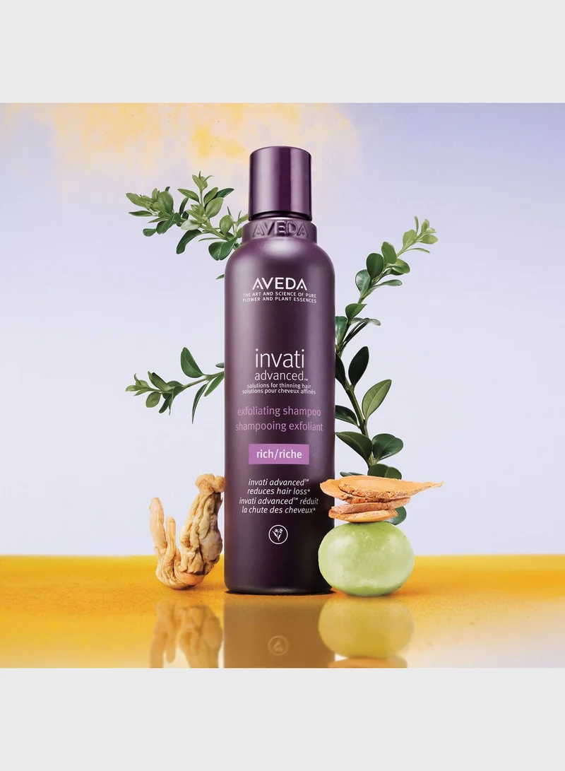 AVEDA Invati Exfoliating Rich Shampoo 200ML