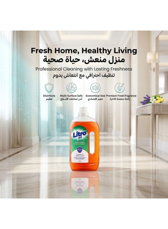 Litro Multi Purpose Cleaner & Disinfectant 750ml – Floor Cleaner, Bathroom & Kitchen Cleaning Liquid, Powerful Home Cleaning Solution - Image 2