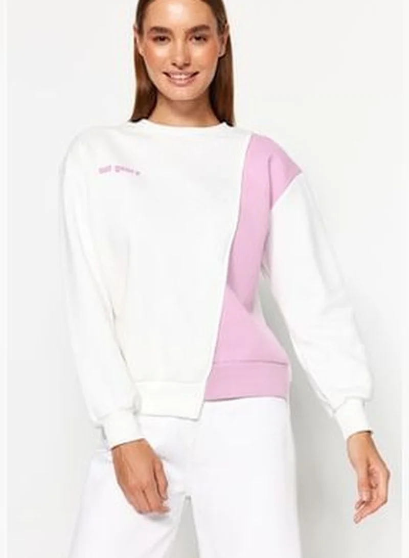 trendyol White Printed Basic Knitted Sweatshirt