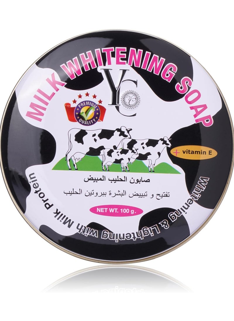 Milk Whitening Soap - pzsku/ZE21095C1F6467E5A389DZ/45/_/1726484262/db2c6966-ad84-4517-99f5-0b5937e4876f