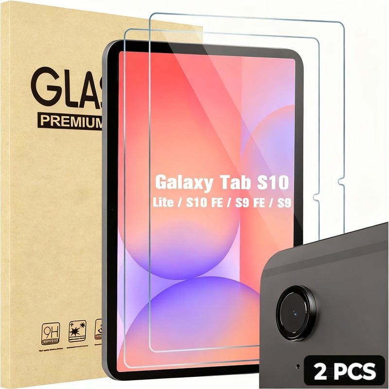 2 × واقي شاشة لجهاز Galaxy Tab S10 FE 2025 مقاس 11 بوصة، مقاوم للخدوش، لامع، متوافق مع قلم S Pen - Image 1