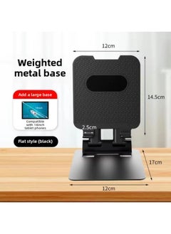 360-degree Rotatable Laptop Bracket Bracket Desktop Heightening Lifting Support Frame Heat Dissipation Flat Shelf-Color:[small Tablet Model] Fixed Model + Base Metal - Noble Black [enlarged Base/parallel Bar Support] Enhanced Load-bearing