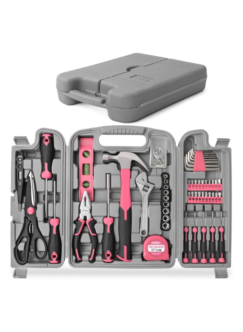 عام **طقم أدوات DIY عالي الجودة للعائلة بلون وردي 54 قطعة. أدوات يدوية كاملة للمبتدئات، صندوق أدوات محمول، مثالي للاستخدام المنزلي والمكتبي.** - Image 1
