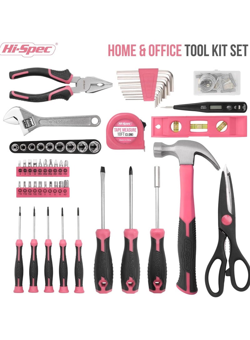 عام **طقم أدوات DIY عالي الجودة للعائلة بلون وردي 54 قطعة. أدوات يدوية كاملة للمبتدئات، صندوق أدوات محمول، مثالي للاستخدام المنزلي والمكتبي.** - Image 2