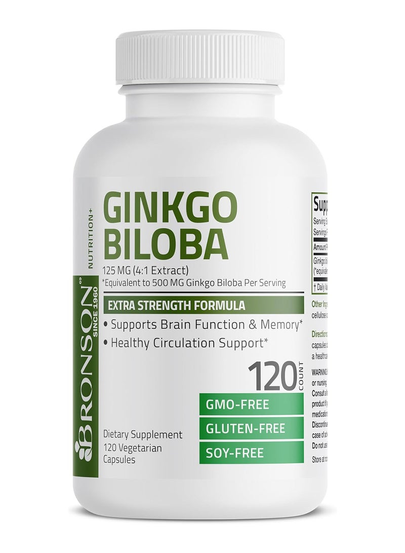 برونسون الجنكة بيلوبا 500 ملجم قوة إضافية 500 ملجم لكل حصة تدعم وظائف المخ وتدعم الذاكرة 120 كبسولة نباتية - Image 2