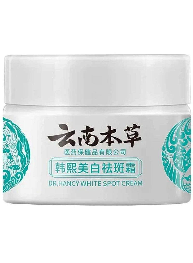 DR. HANCY WHITE SPOT CREAM Japanese Melasma Cream Formula 20 g For Dark Spot Removal Skin Brightening And Melasma Treatment - Image 1