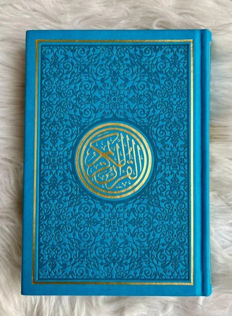 القران الكريم ملون الاطراف وغلاف ملون  حجم كبير 28*20 سم أزرق - Image 1