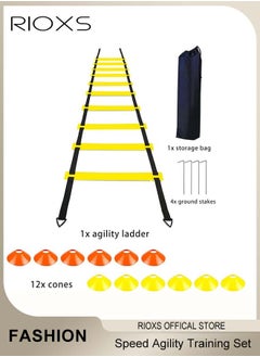 RIOXS Agility Speed Ladder Training Equipment, Speed Agility Training Set Includes 6m/19.68ft Agility Ladder, 12 Disc Cones, 4 Steel Stakes,  Carry Bag, Fitness Drills for Kids Teens Adults Efficient Agility Training  - Image 1