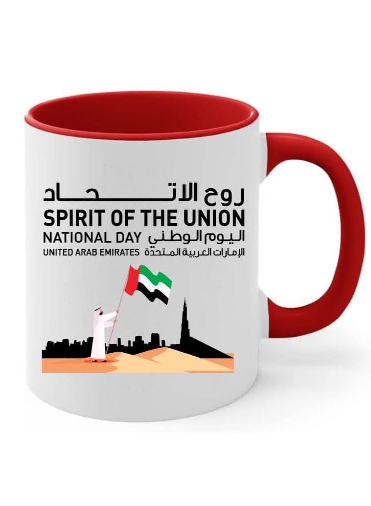 RYN UAE National Day Two Tone Ceramic Mug - A Nation Where Dreams Come True - Gifts for UAE National Day RED COLOUR - Image 1