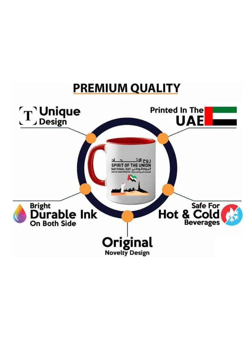 RYN UAE National Day Two Tone Ceramic Mug - A Nation Where Dreams Come True - Gifts for UAE National Day RED COLOUR - Image 4