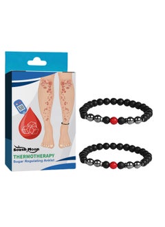 SOUTH MOON Blood Sugar Body Sugar Relief Dizziness and Discomfort Care Anklet 2 Pieces  - Image 1