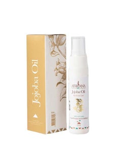 AFRICANANPC Jojoba Oil NPC 25ml 