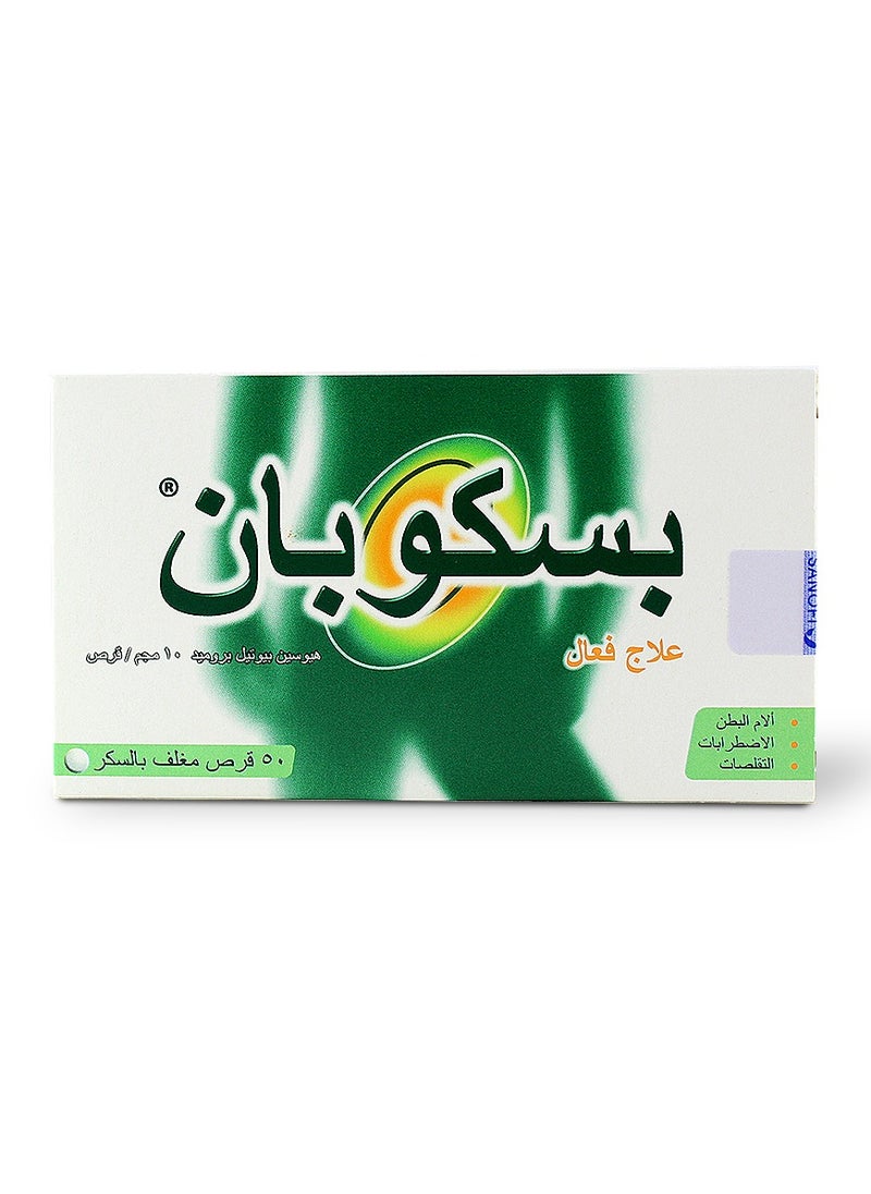BUSCOPAN Buscopan 10mg  tab 50s  - Image 2