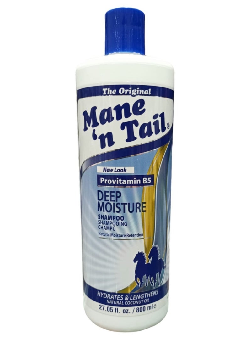 ماين ان تيل شامبو 800 مل  بروفيتامين ب5 يعطي الترطيب العميق للشعر