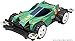 Tamiya 18628 Mini 4WD PRO Series No 28 Dash No 2 Sun Burn Sun MS Chassis - Image 4