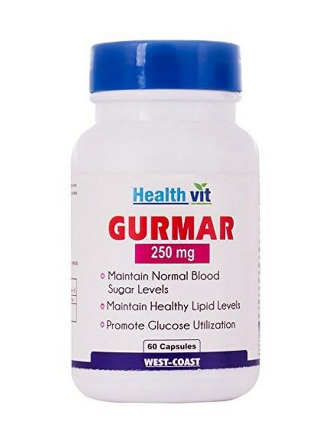 HealthVit مسحوق هيلثفيت جيرمار 250 ملغ - 60 كبسولة