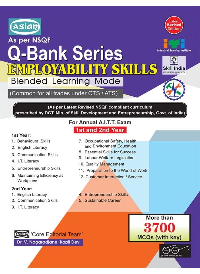 Employability Skills Q-Bank (Blended NSQF 1st & 2nd Year) 