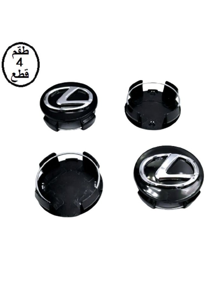 Lexus Black Wheel Rim Covers 2021 Set of 4 Pieces for Car Rim Protection and Exterior Styling - Image 1