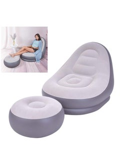 DubaiGallery Flocked Inflatable Armchairs Inflatable Sofa Set Inflatable Chair With Footrest  - Image 1