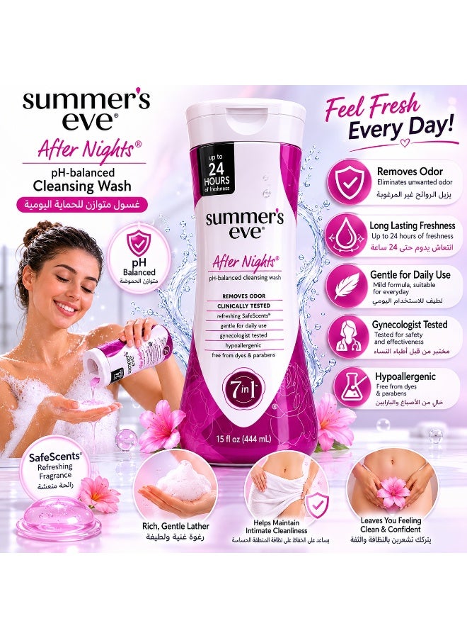 Summer's Eve After Nights pH-Balanced Cleansing Wash – Feminine Intimate Wash for 24 Hour Freshness & Daily Protection – 444ml - Image 2