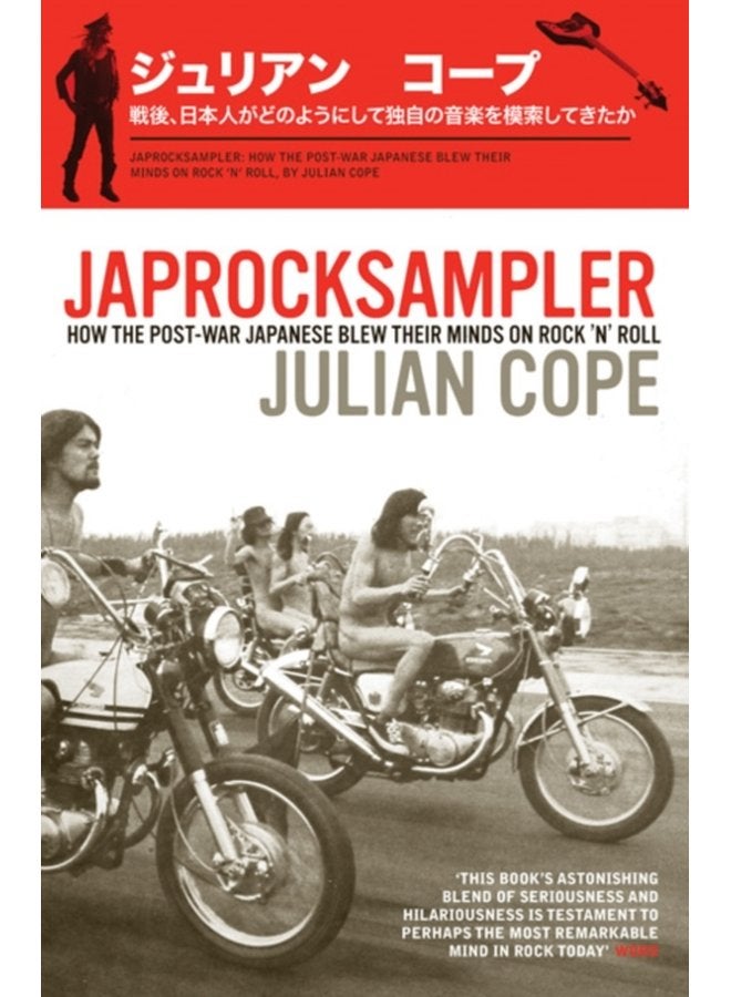 Japrocksampler - Paperback