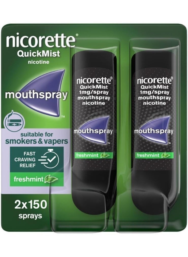 نيكوريت كويك ميست بخاخ للفم 2 عبوة  150 بخة  بطعم النعناع المنعش - Image 1