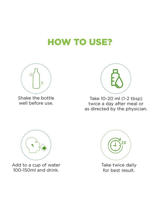 Dabur عصير دابر الألوة فيرا - 1 لتر | عصير صحي بالأيورفيدا لبشرة وشعر صحيين | ينظف ويجدد البشرة والجسم | جيد للكبد وصحة الجهاز الهضمي | معزز للمناعة - Image 5