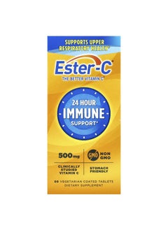 Ester - C EsterC, 24 Hour Immune Support, 1,000 mg, 60 Vegetarian Coated Tablets (500 mg per Tablet)  - Image 1