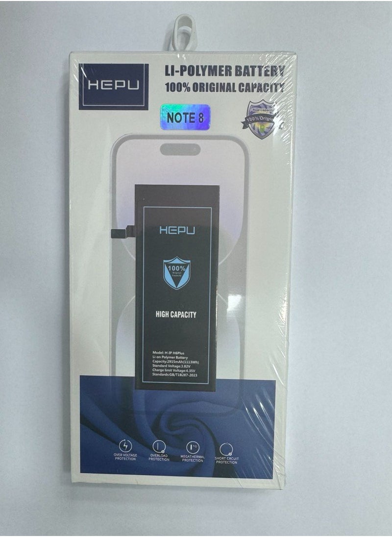 هيبو بطارية HEPU لهاتف SAMSUNG NOTE 8  - Image 1