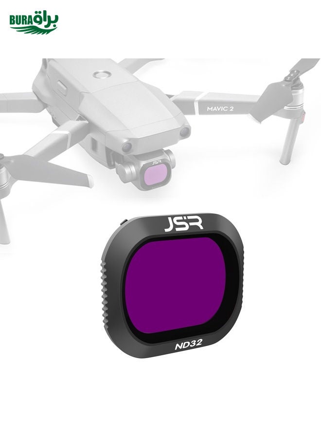 دي جي آي DJI ND32 Lens Filter For Dji Mavic 2 Pro