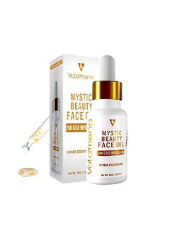 VOLAMENA WITH DEVICE Mystic Beauty Face Oil with 24k Gold and 10 Pure Essentials Oils 1.01 Fl Oz (30 ml)  - Image 2