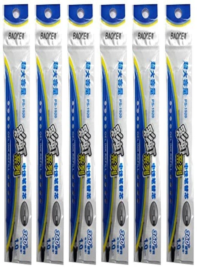 Definite Art Baoke Pen Refill High Capacity Extra Smooth Refill Replacement (for Baoke Pen Only) (Blue, 1 mm, Pack of 6 Refill) - Image 1