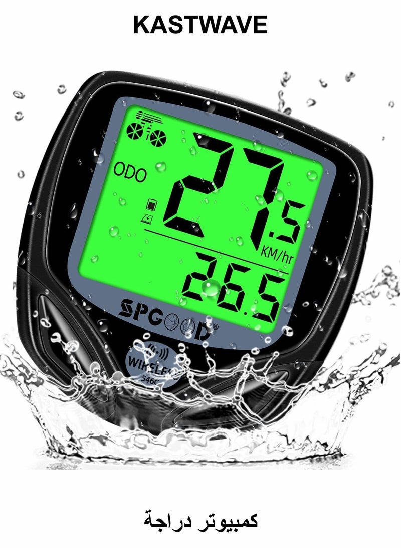 KASTWAVE Bike Computer Wireless Cycle Odometer With LCD Display Cycling Computers Bicycle Computer Speedometer - Image 1