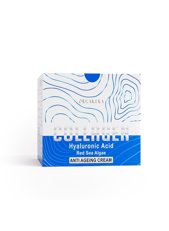 أورجاكيرا كريم كولاجين ب طحالب البحر الأحمر 50مل