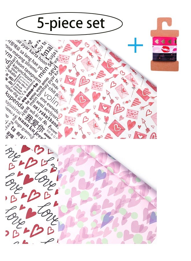 CHENYA 4 Sheets Gift Wrapping Paper Set with Couple Boyfriend and Girlfriend Series Paper for Her him Girls Boys Gift for Party Birthday, Holiday, Wedding  - Image 1