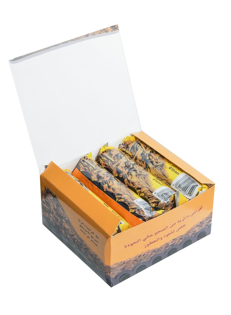 طيبة فحم بخور جامبو – حجم كبير 50 ملم، سريع الاشتعال، عديم الرائحة، جودة ممتازة، حرارة ثابتة ومناسب جداً للعود والبخور – 2 علبة × 80 قرص (إجمالي 160 قرص) - Image 2