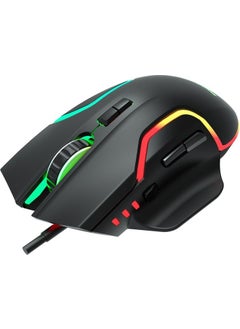 Philips Gaming Mouse 2400DPI Optical Wired Gaming Mouse RGB Lighting Effect SPK9525  - Image 1