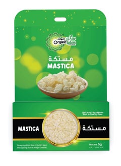 مستكة 5 جرام