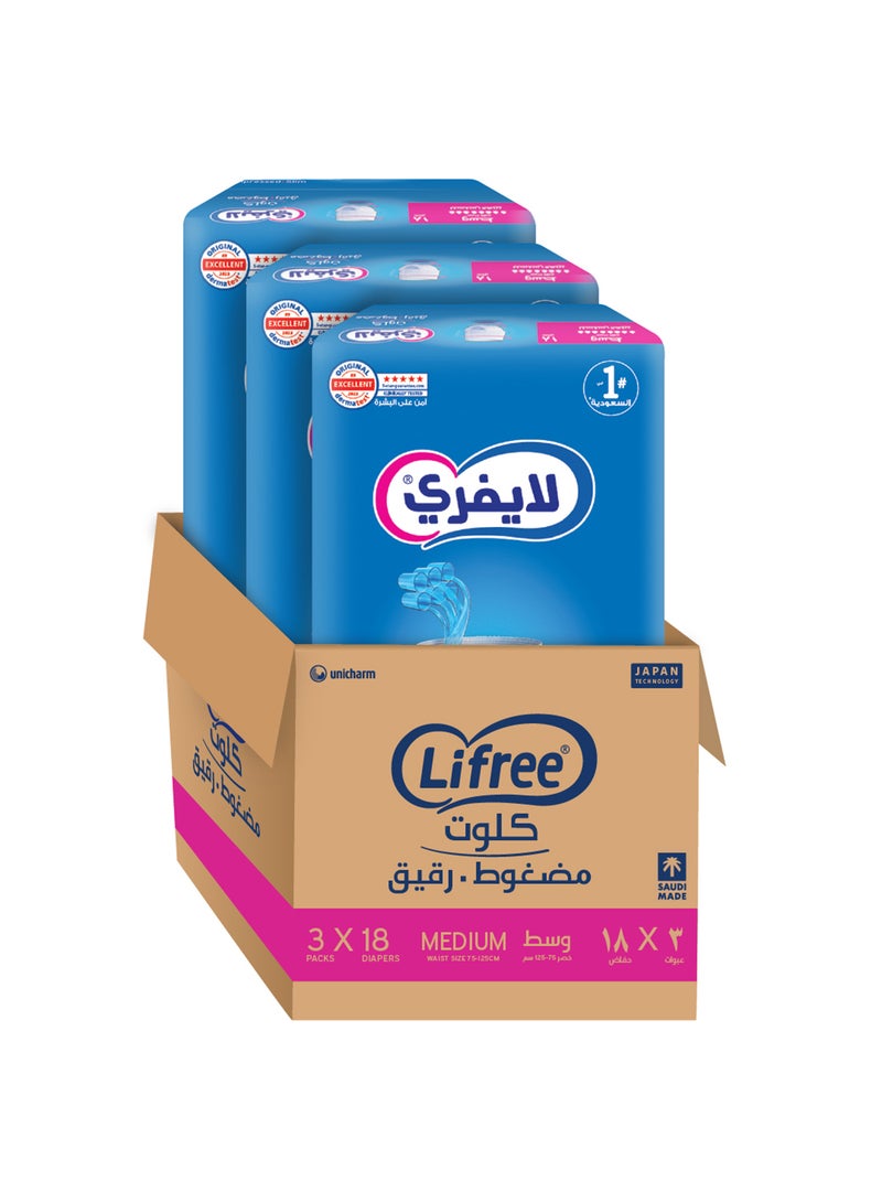 Lifree Slim Culotte Adult Diaper Pants Medium Size 6 Cup Absorbency  Jumbo Box 54 Pieces - Image 1