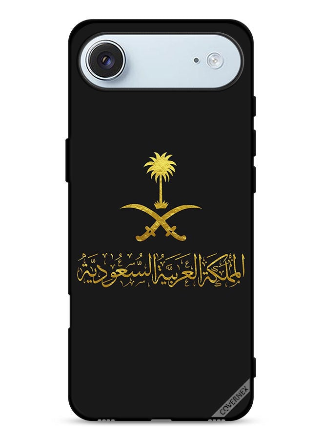 Covernex Apple iPhone Air Protective Case Cover Kingdom Of Saudi Arabia - Image 1